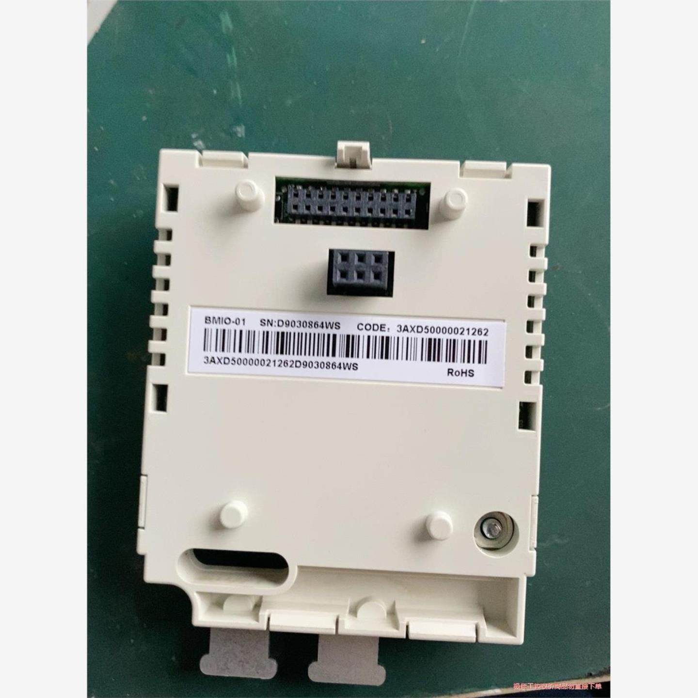 议价商品ABB变频器ACS380 IO 99成新扩展模块BMIO-