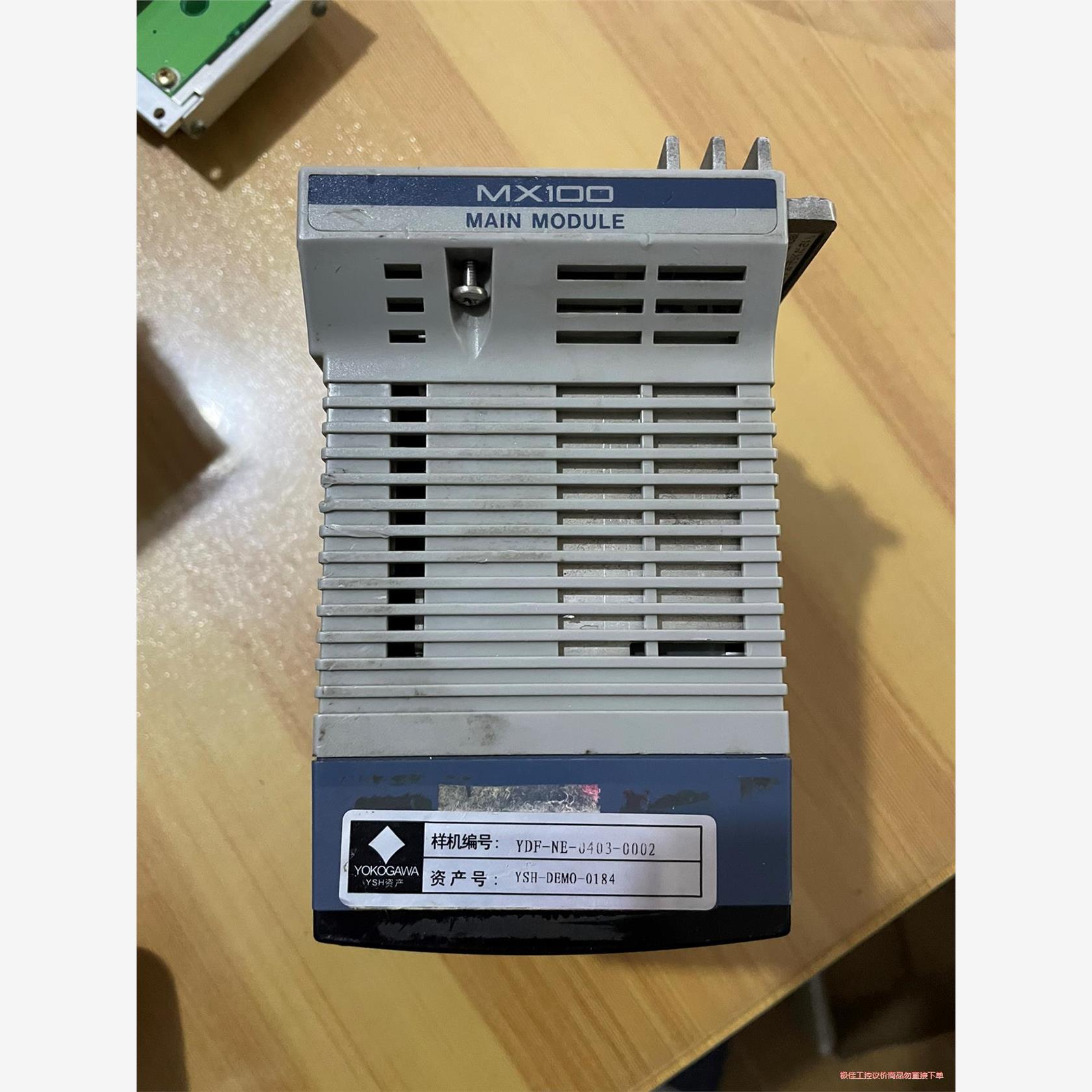 议价商品YOKOGAWA横河 MX100-E-1R数据采集器 实物拍