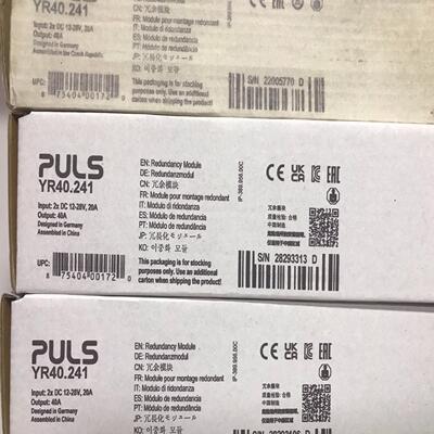 溢价&mdash;普尔世YR40241电源开关puls冗余模块
