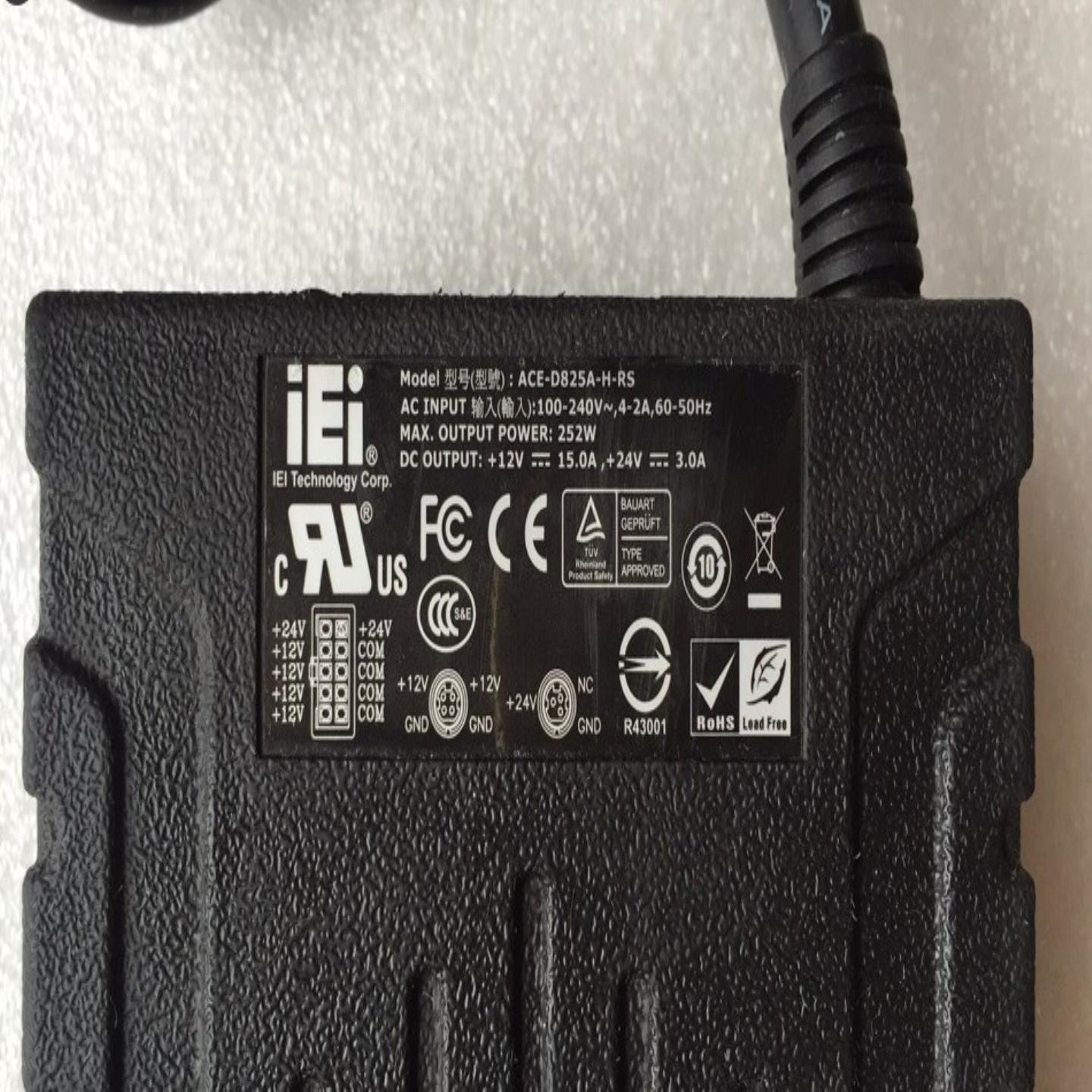 原装 ACE-D825A-H-RS 12V15A 24V3-8A 252W双路电源 现货