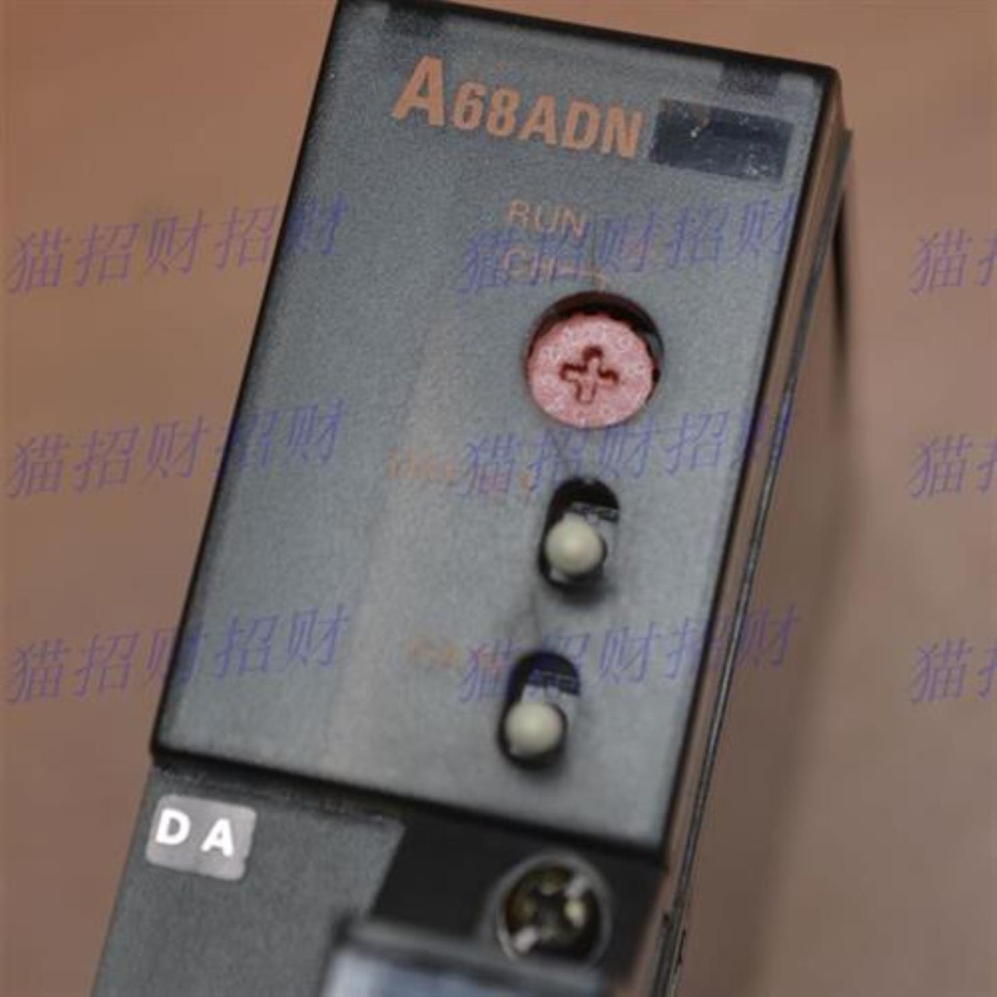 议价模块A68AD ADN DAI-S1 DAV RD3 RD3N RD4N AD51H 51-S3 QA1S6