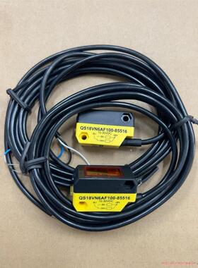 议价商品QS18VN6AF100-85516