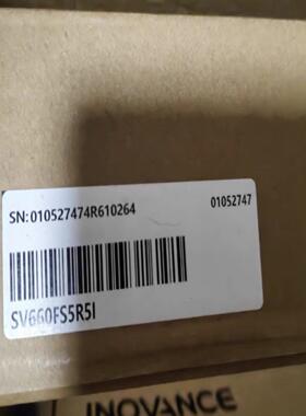 全新 汇川驱动SV660FS5R51  欢迎询价
