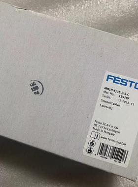 FESTO 电磁阀 MN1H-53G-D-3-C 159705 159702 159707 159700正品