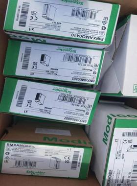 议价BMXART0814 BMXART0414  BMXAMO0802 BMXEHC0800 BMXAMO0410