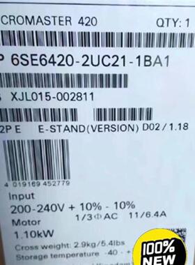 议价6SE6 420-2UC21-1BA1产品MM420变频器6SE6420-2UC21-1BA1