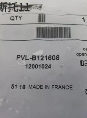 派克PARKE电磁阀 PVL-B121606