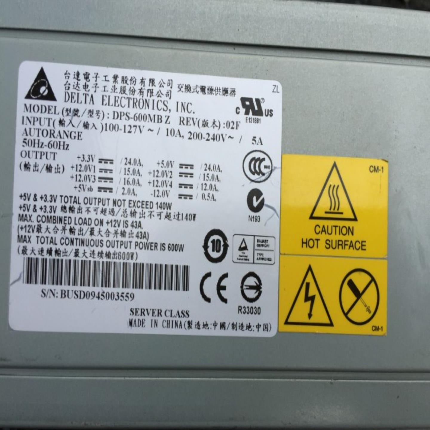 台 DPS-600MB Z REV02F电源 24针+8针+6针+4针+4P*6+SATA*2