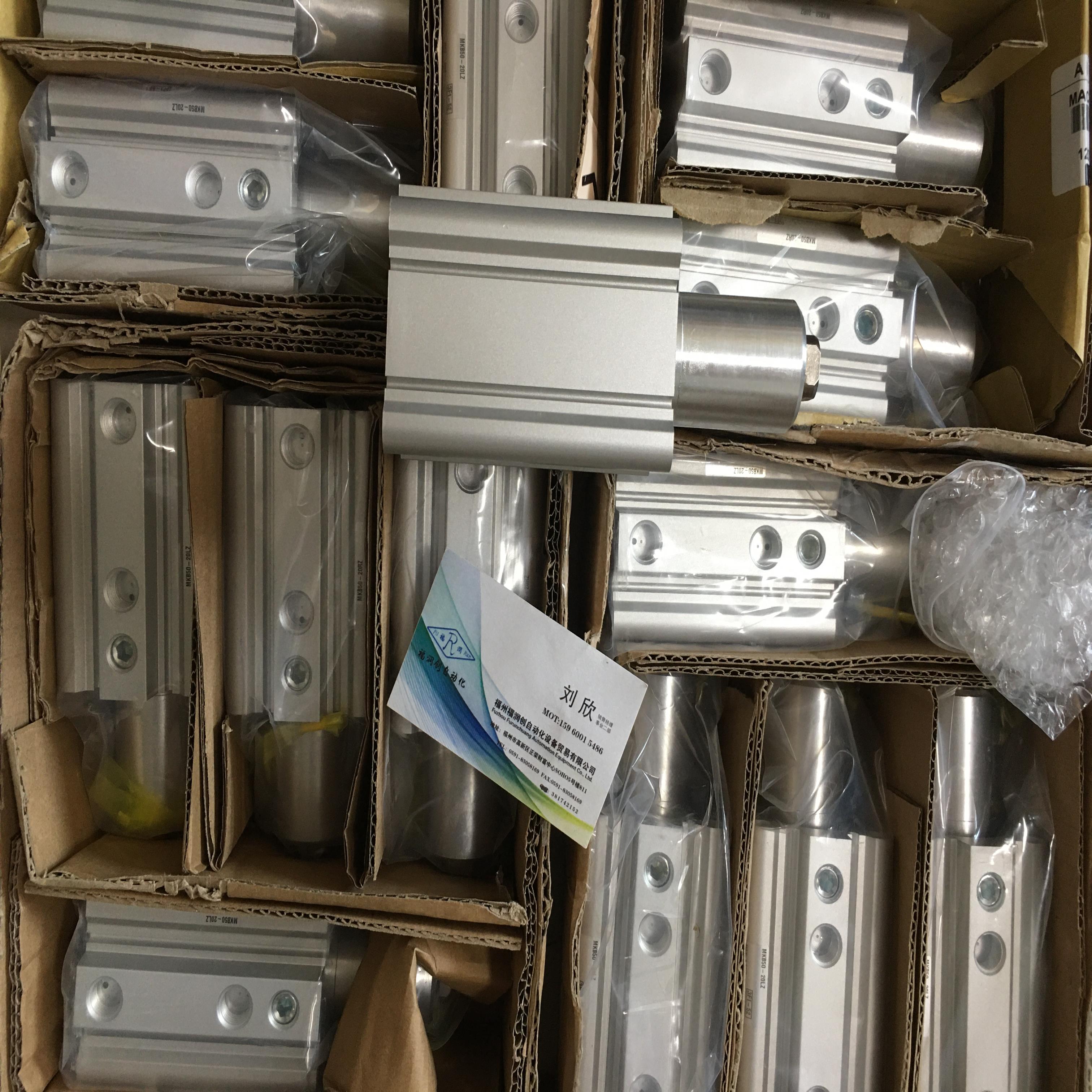 AMF350C-04-H AFF8C-04D-H AMD350C-04D-H 过滤器日本SMC