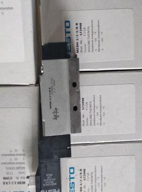 原装德国进口FESTO 电磁阀 MEBH-32-18-B 172998