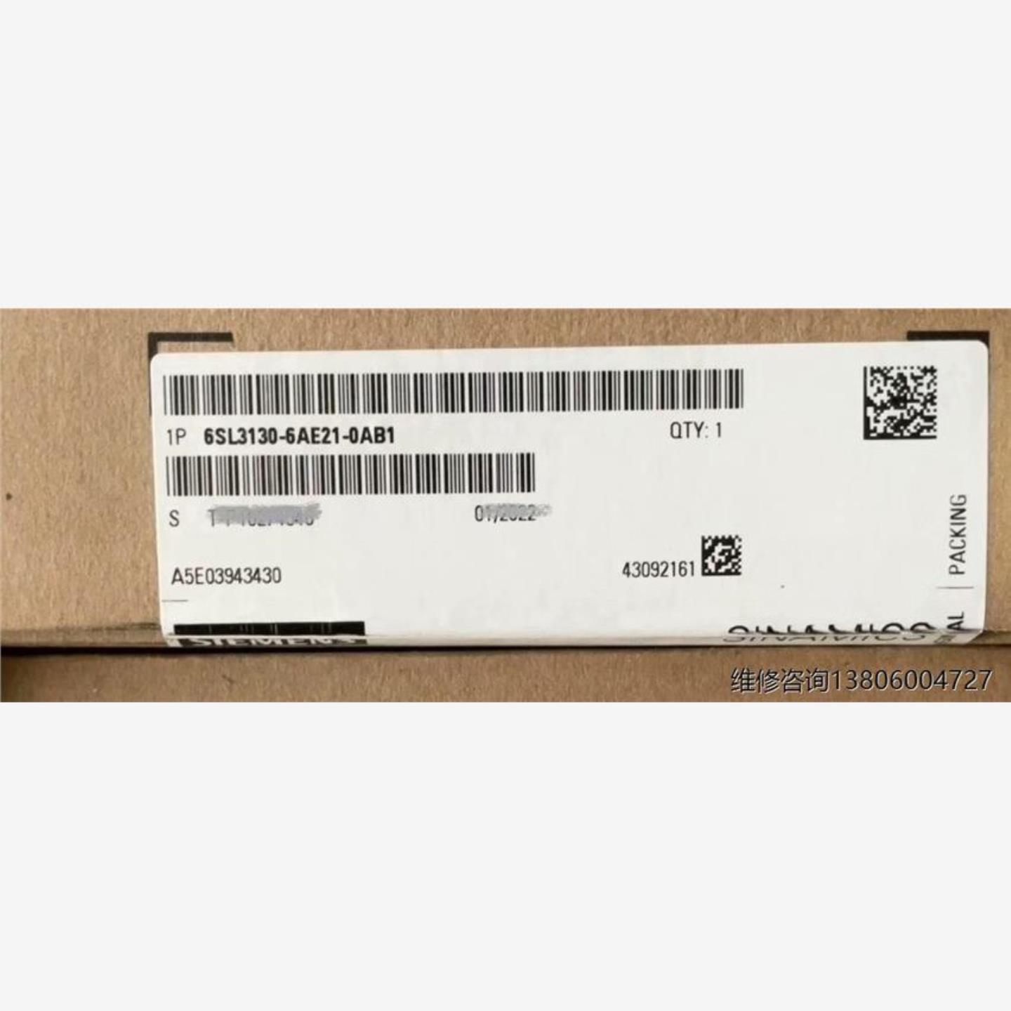 6SL3130-6AE21-0AB1工程余货现货出售议价