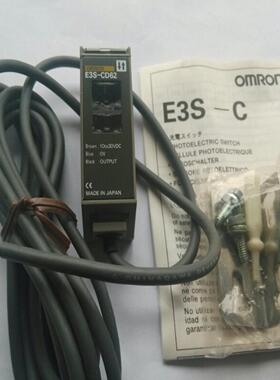 正品全新光电E3S-CD62 E3S-CT61 CT11 EE-SPW321 E8CB-CNOC2B