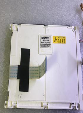 原装夏普LM320192LM320194LM32019P2LM32019T