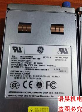 浪潮 NF8480M3 TS860 GE SP810 SP0询价