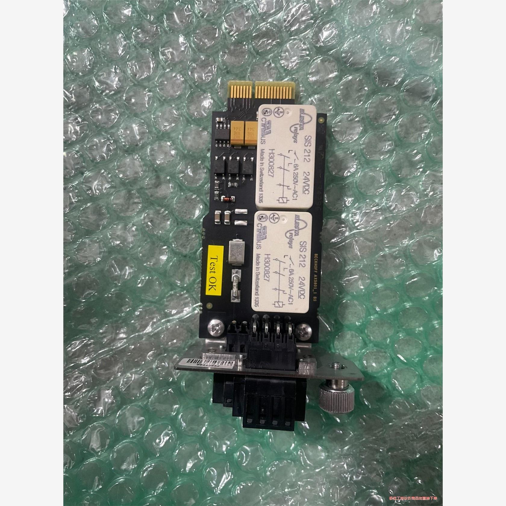 议价商品倍福AX5801 实物图片库存