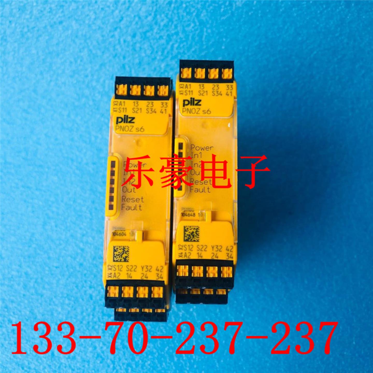 原装PILZ皮尔兹安全继电器PNOZ S1S2S3S4S5S6S7 C 750开头
