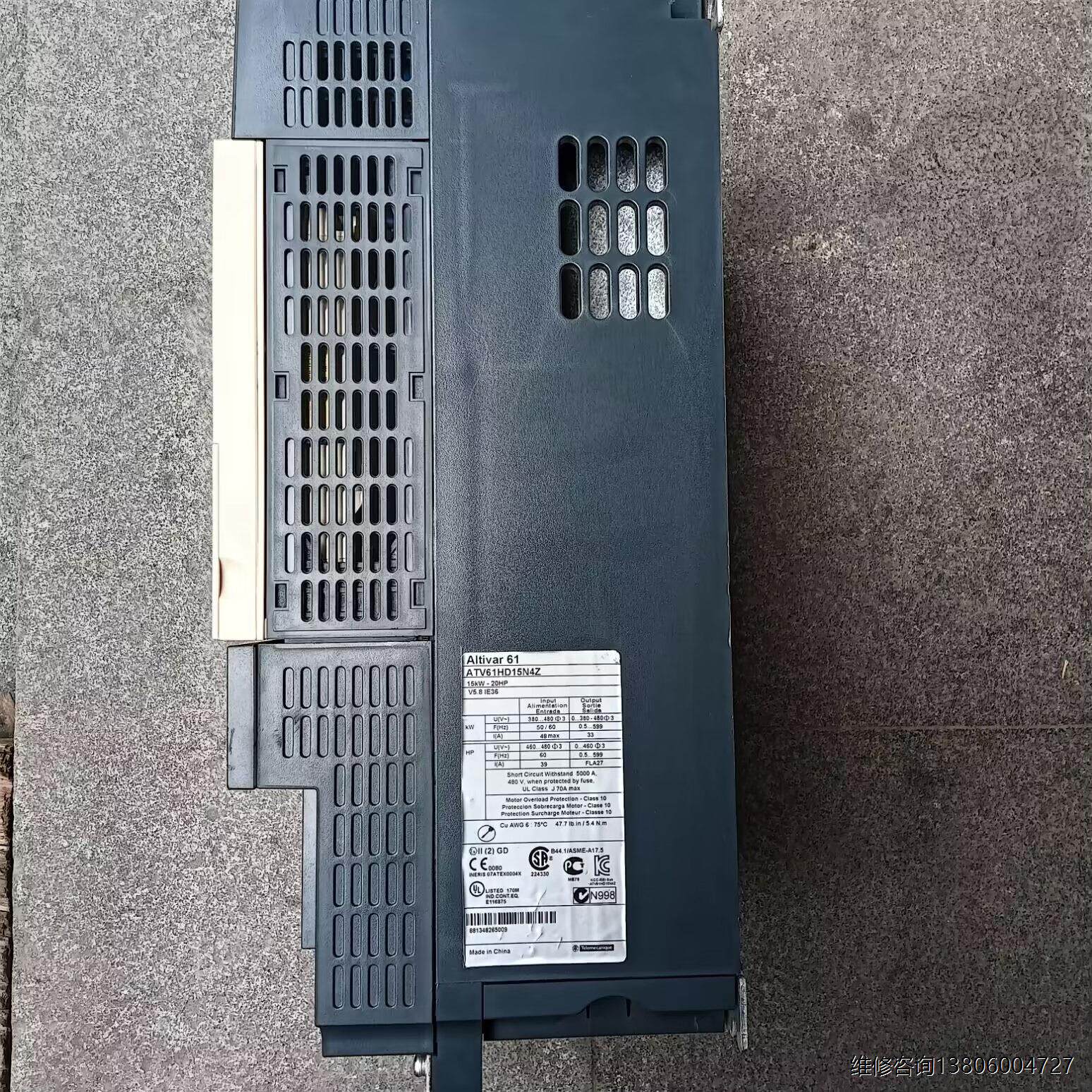 15kw变频器ATV61HD15N4Z #Schnei议价