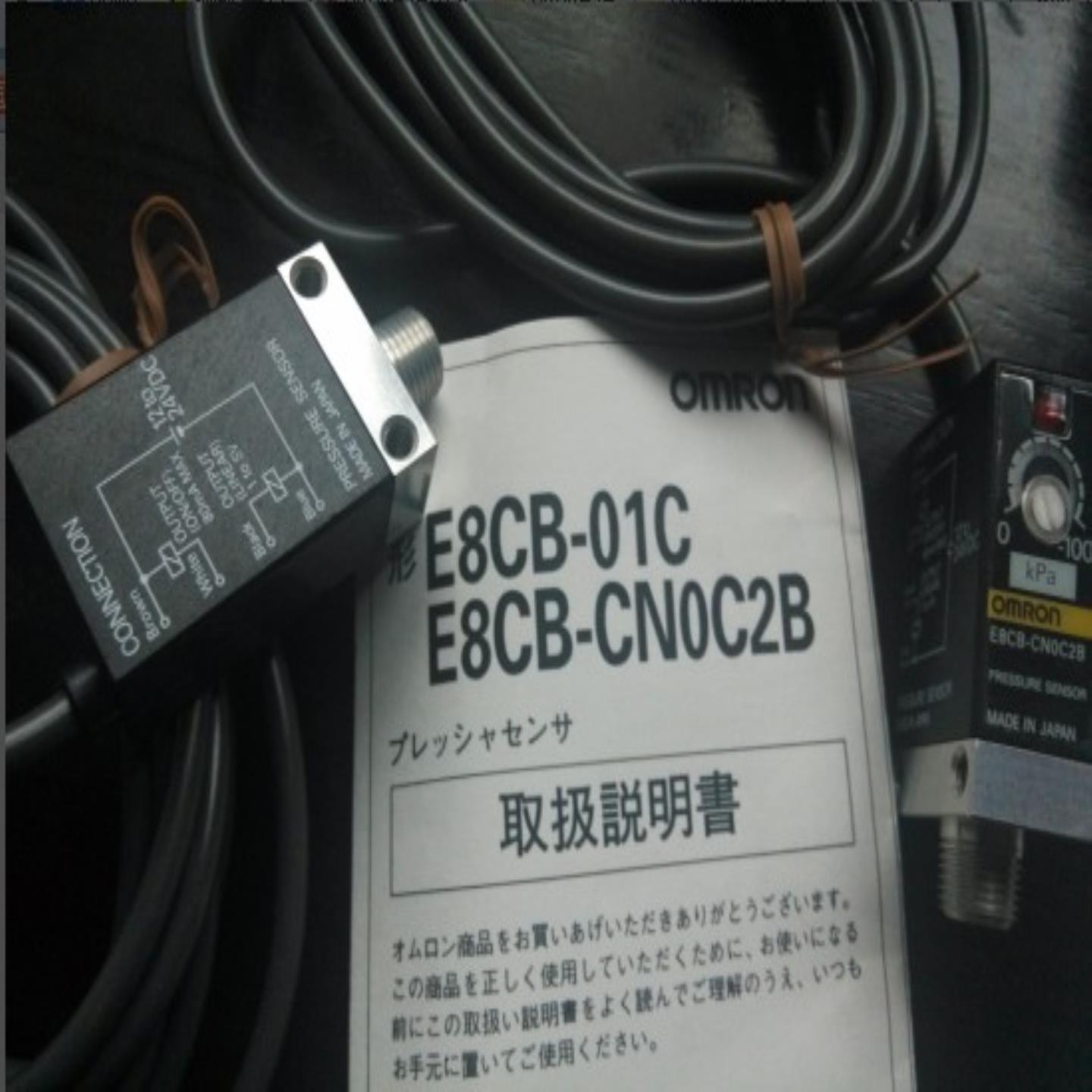 传感器E8CB-CNOC2BCN0C2BEE-SPW321M7E-02DRN2E8CC-CN0C2B