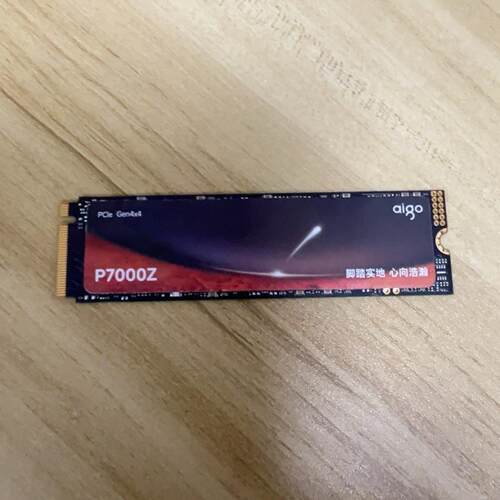 爱国者P7000Z 512G 2280 NVME PCIE4