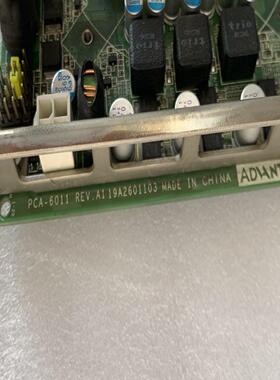 拆机研华工业工控机主板PCA-6011 RevA1 PCA-6011VG主板 G41主板