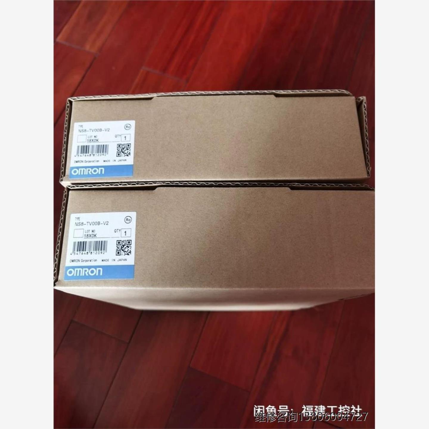 R7A-PR02A  NSA15-TX01S-E  NSA1议价