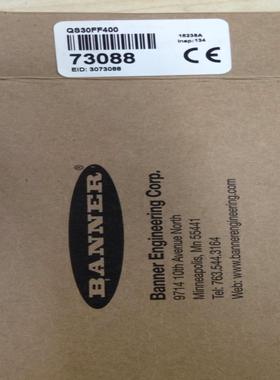 全新原装美国邦纳BANNER光电开关QS30VR3FF200 QS30VR3FF400询价