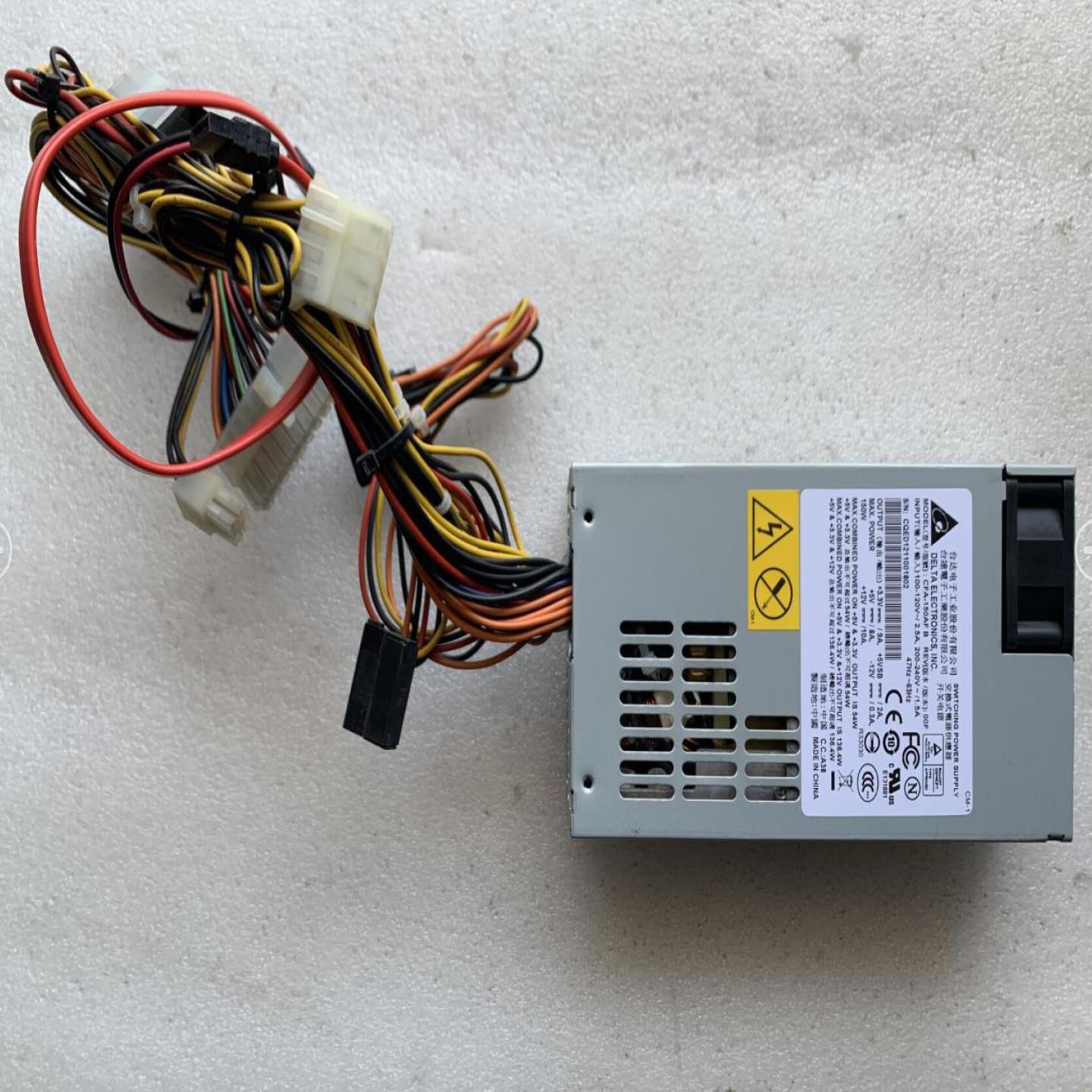 拆机二手 Delta台达电源CFA-150AF B150W小1U 电源实物图 现货