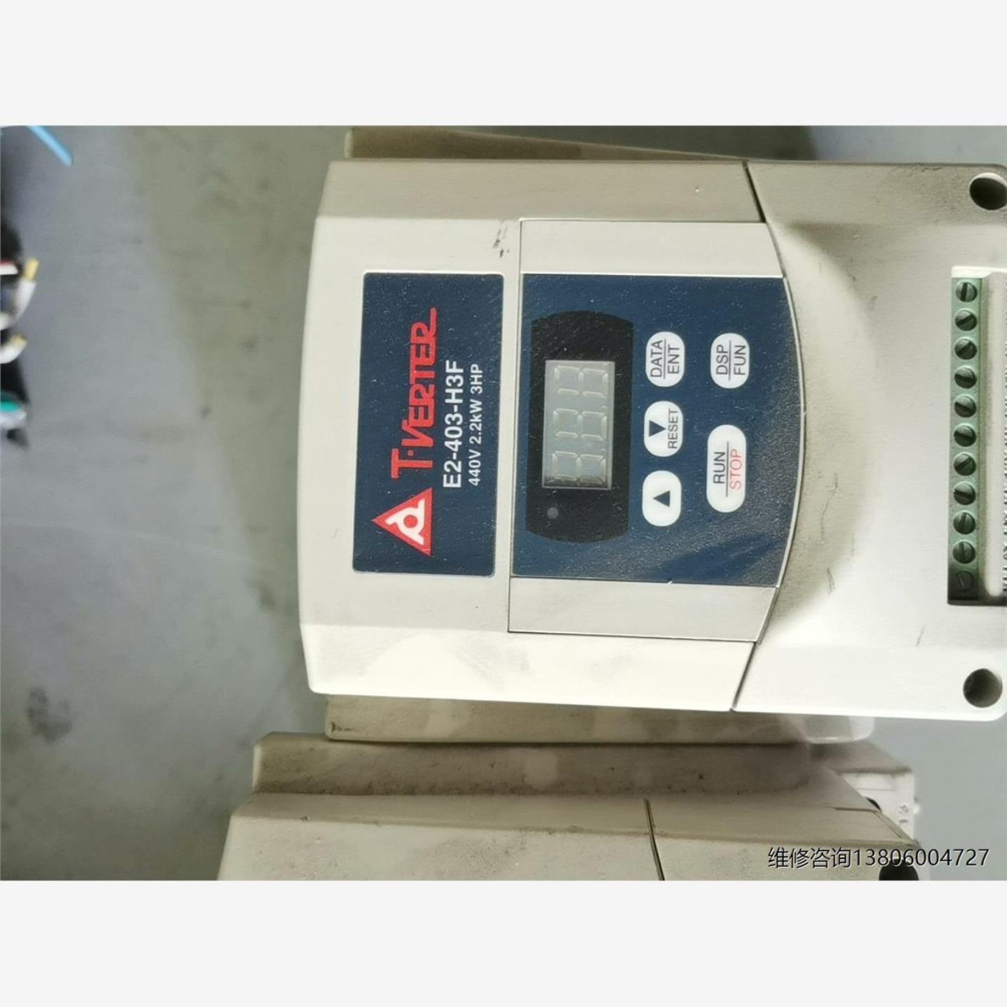 E2-403-H3F包好议价