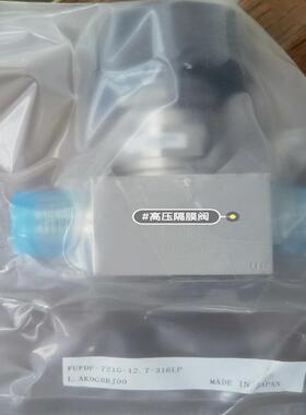全新 金12 MVCR 手动高压隔膜阀FUPDF-721G-127-316LP