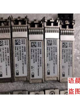 JD092B HPE X130 LC LR 1310nm 1询价