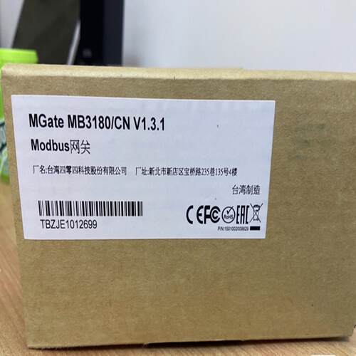 全新摩莎MOXAMGate MB3180网关 1口标准Modbus