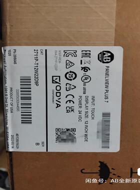 2711PT12W22D9P2711P-T12W22D9P拍前询价