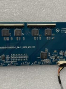 原装拆机 SIS9250X5+SIS9202X2 触摸屏主板 实物图现货