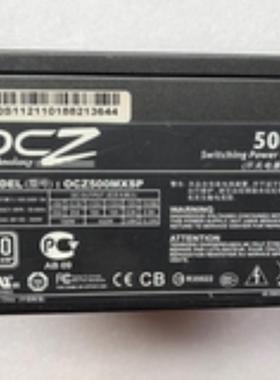 拆机 饿鲨OCZ500MXSP 额定500W半模组静音台式机电源实物图 现货