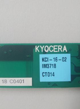 KCL KCI-13-01KCL16-02 IM3708 KYOCERA CAUTION HIGH VOL TAGE