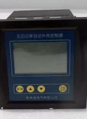 新未来无功功率自动补偿控制器JKWD-12A  AC220V 自有库存