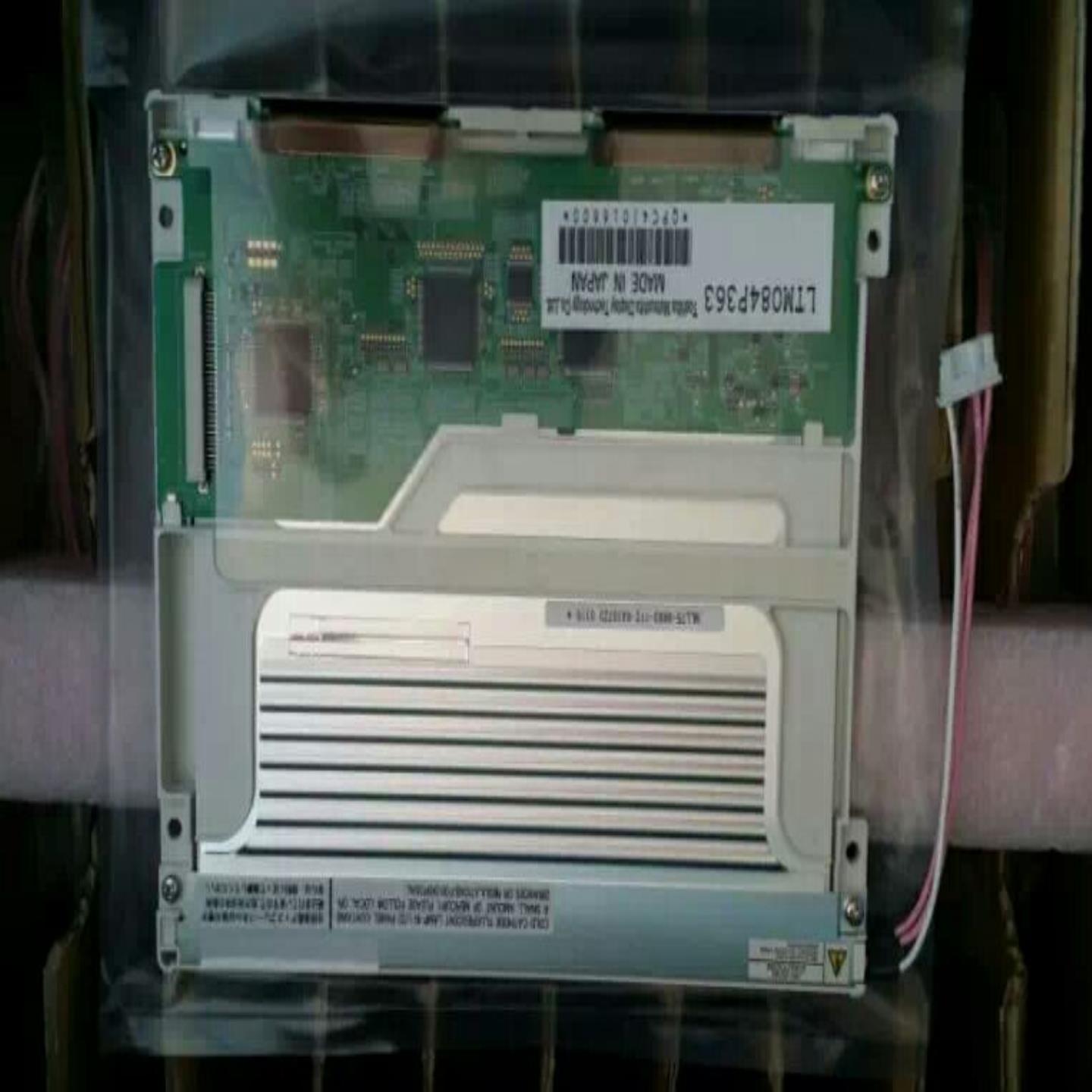 LTM08C351 LTM08C351S LTM084P363   84 寸工控液晶屏