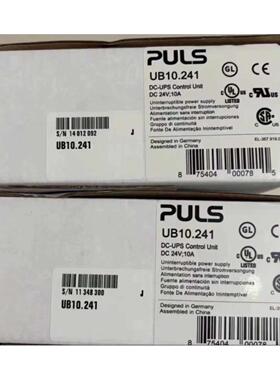 议价UB10241普尔士 QT20241-21普尔世PULS开关电源全新