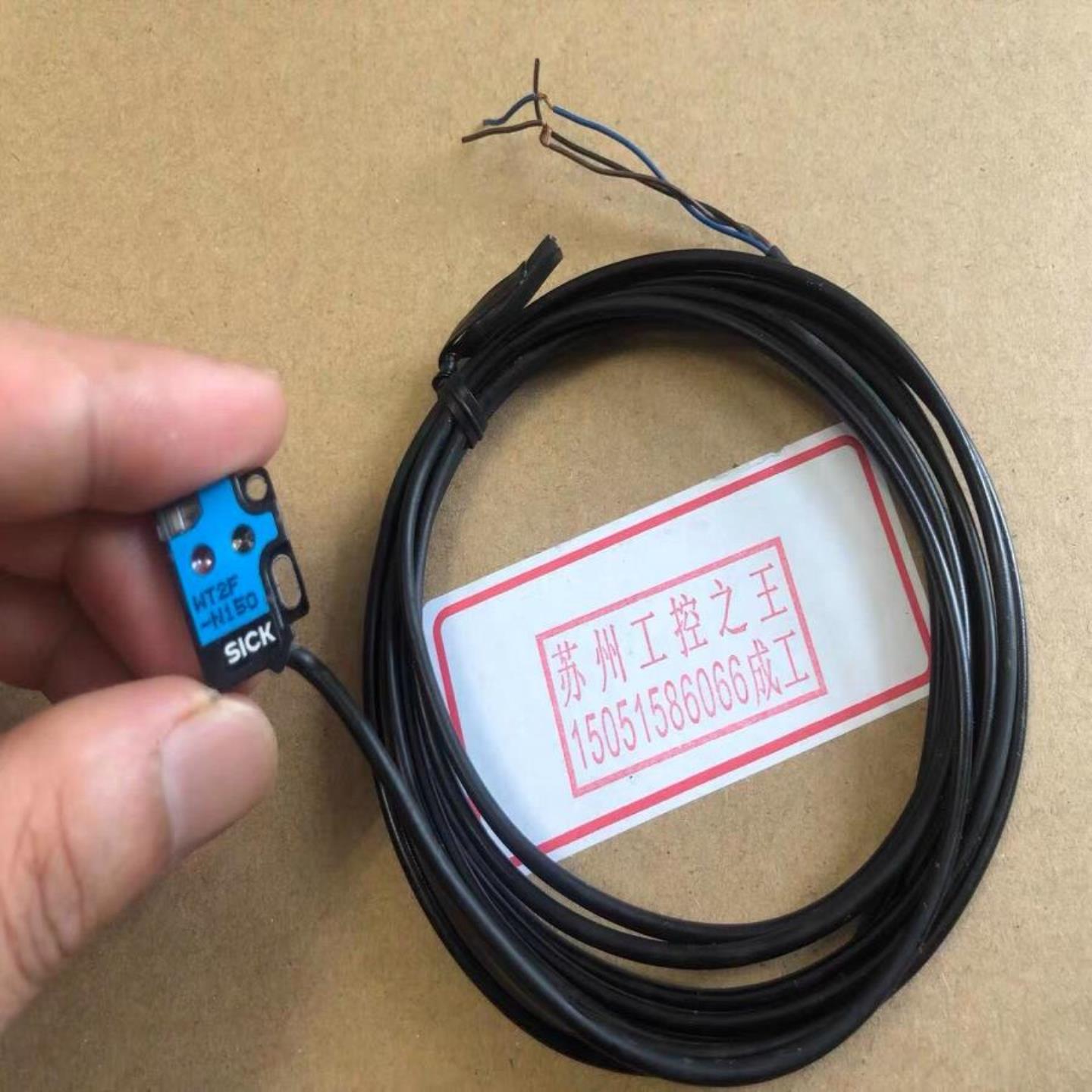 SICK WT2F-N150拍前询价