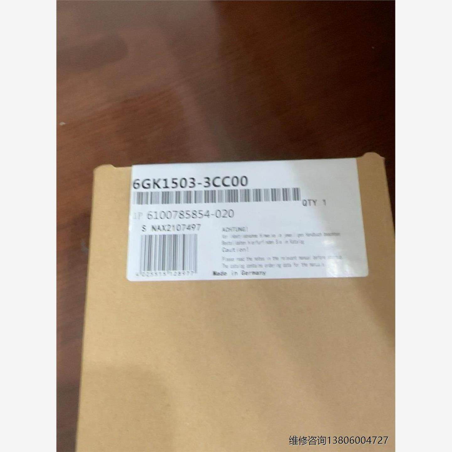 ZN-PD03-SA  6GK1503-3CC00  E4A议价