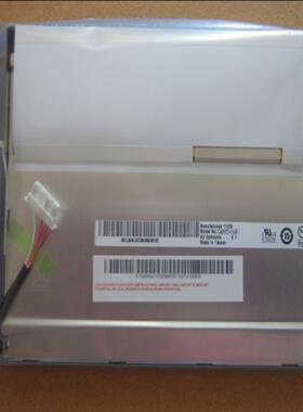 全新原装友达AVO 65寸G065VN01 V0 G065VN01 V1质保一年