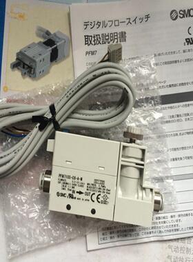SMC全新原装PFM711S-C6-A PFM750S-01-B-M-X162
