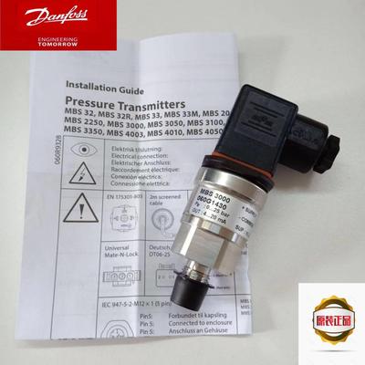 Danfoss  060G1124MBS300011061349123压力变送器传感器丹佛斯