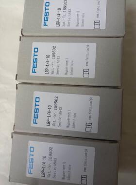 非实价议价议价议价LRPS-18-07254610LRPS-14-07254