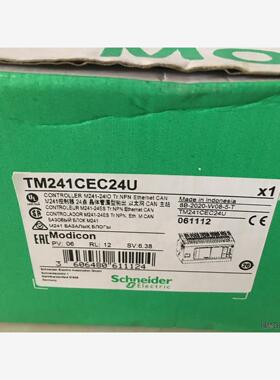TM241CEC24U全新原装未上电现场剩余件议价