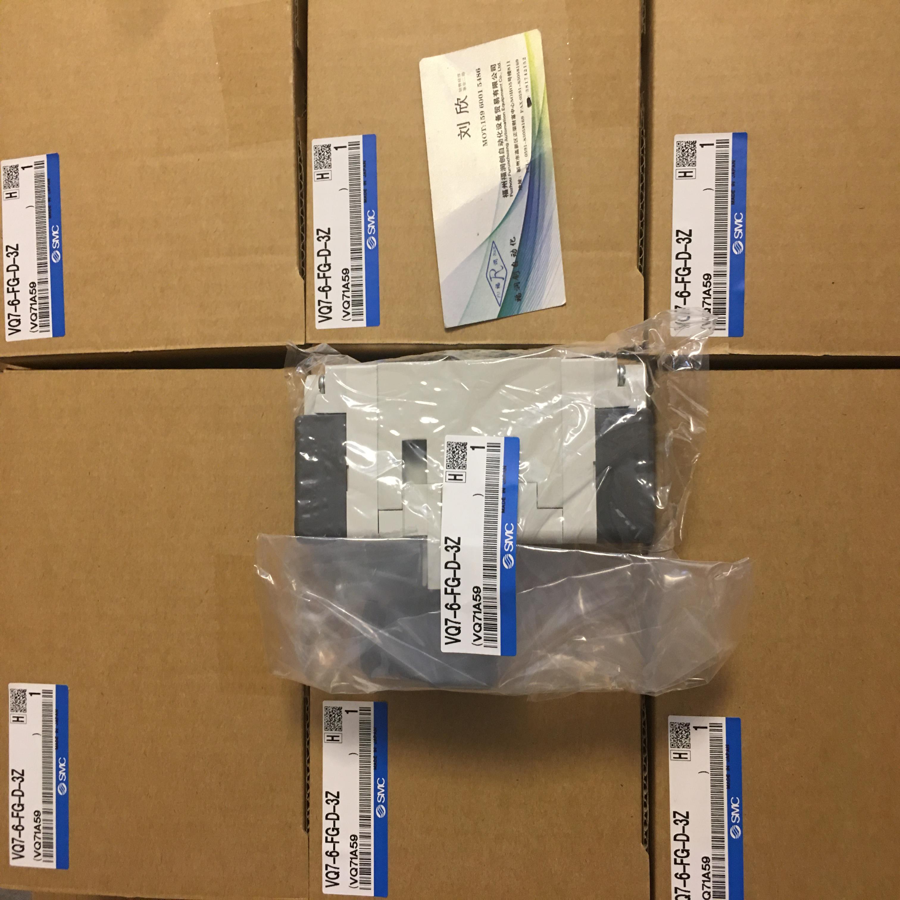SMC电磁阀 VQ7-8-FG-D-3ZA04 VQ7-6-FPG-D-3Z 现货
