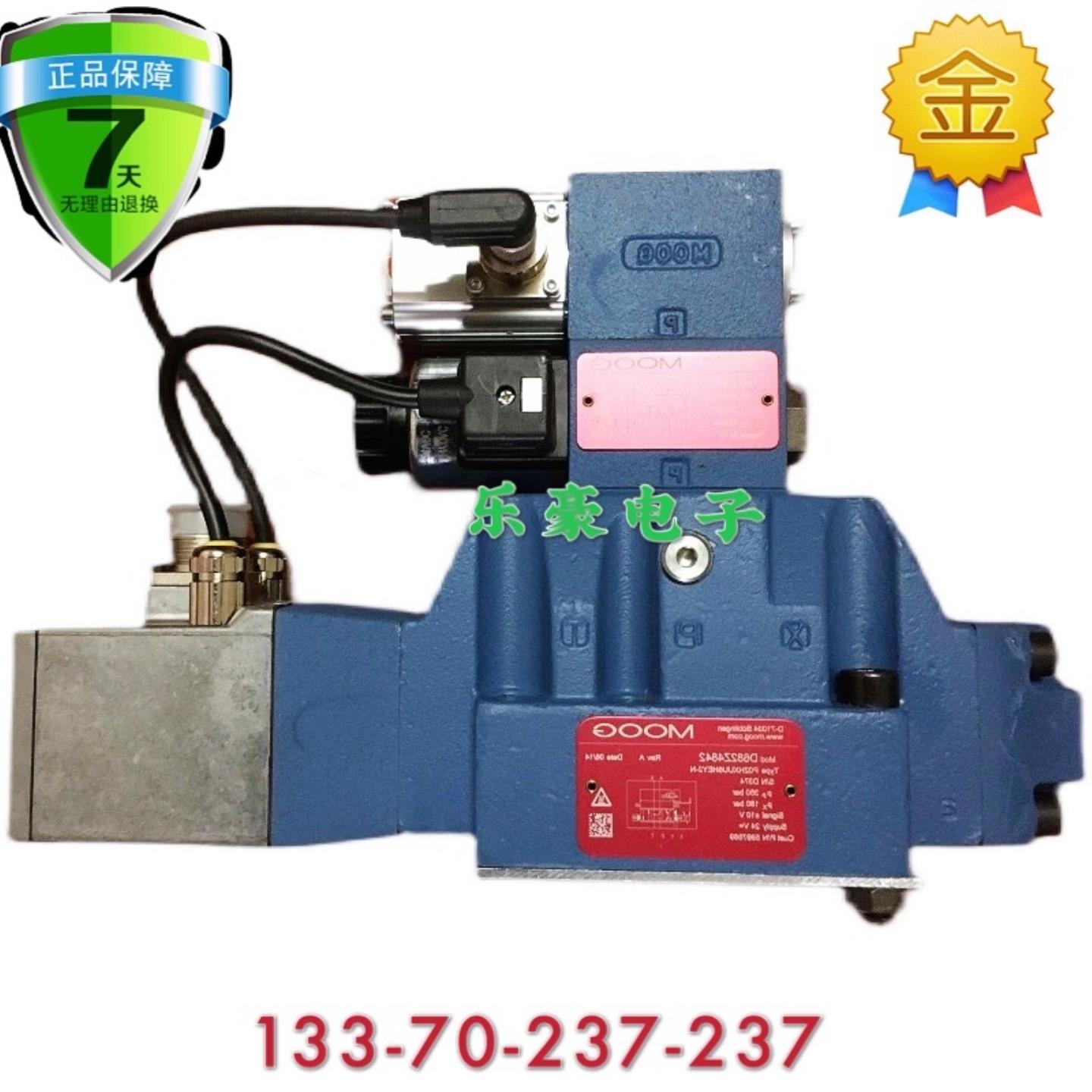全新原装MOOG穆格伺服阀D634-319C型号 R40KO2M0NSP2原装现货包邮