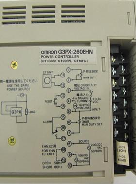 正品固态继电器G3PX-240EHN260EUNG32X-A40A60A20G3PX-220EH