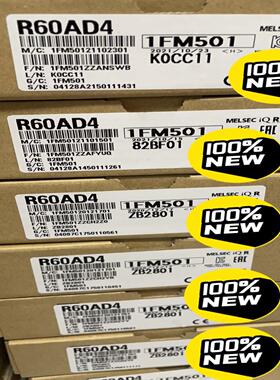 R60ADV8   拍前询价