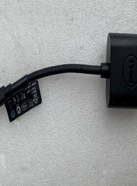 DELLDAYBNBCO84 VGA 转接口实物图 CN-OPNKVT-77703-44B-4721现货